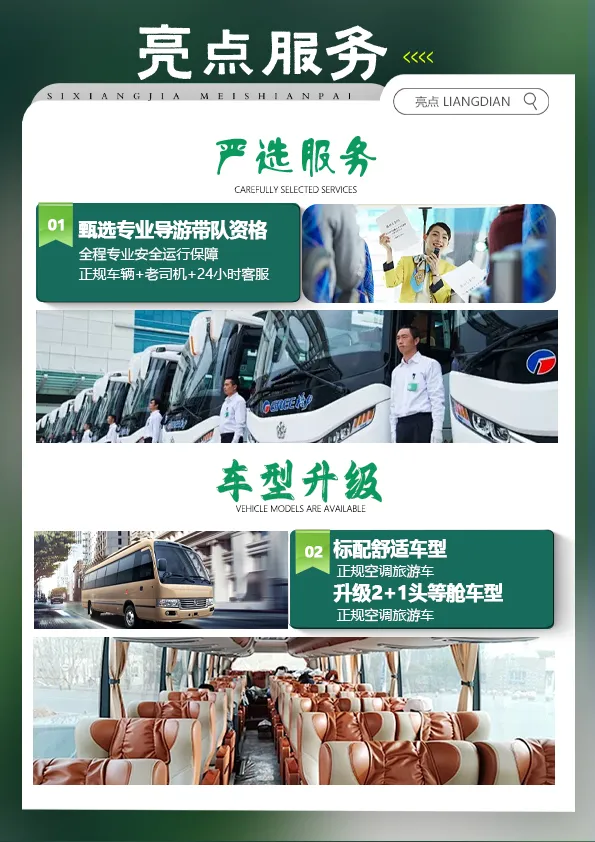 a9015f94074660f678d434e798831213-sz_352550 a9015f94074660f678d434e798831213-sz_352550