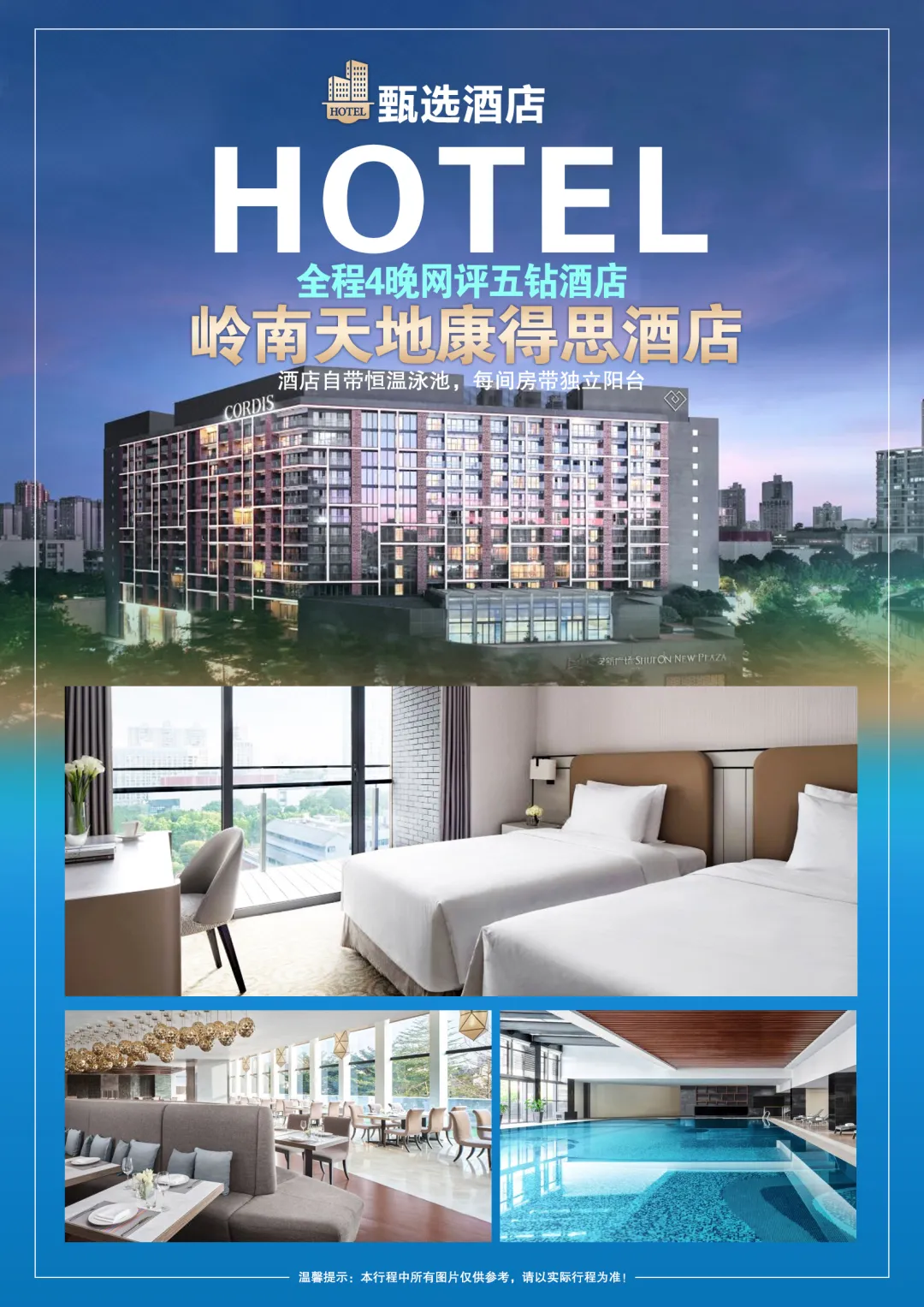 a91ad1d073d605f20fc1c23d71a4fbea-sz_1956372 a91ad1d073d605f20fc1c23d71a4fbea-sz_1956372