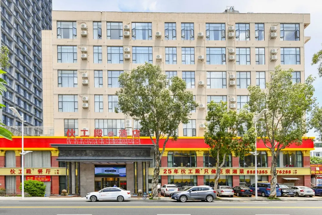 a9378c995dac9426542127efc31981ec-sz_197534 a9378c995dac9426542127efc31981ec-sz_197534