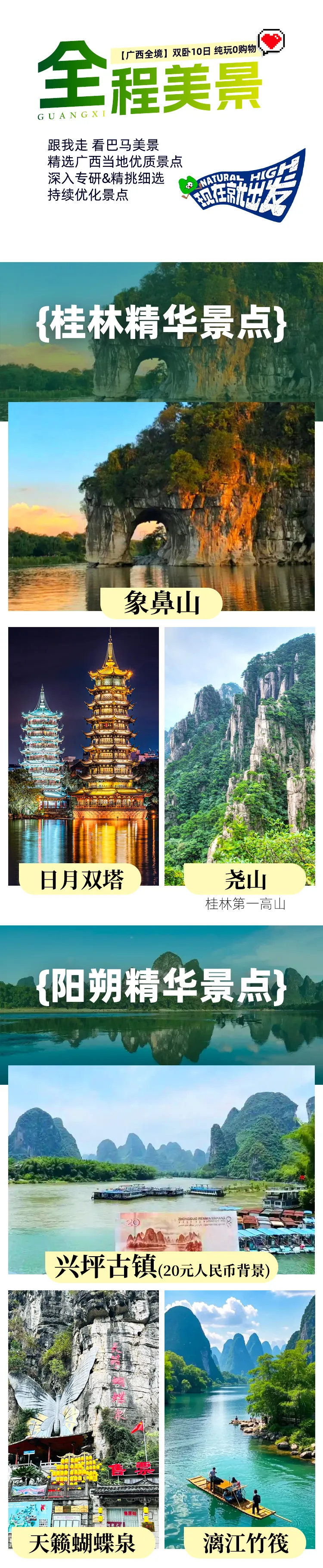 a9453226aad68accc1fd4201b6753ee6-sz_2085781