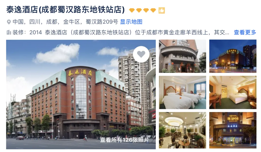 a95dd71c6f5c75e760194fa456ec22d0-sz_1398951-1