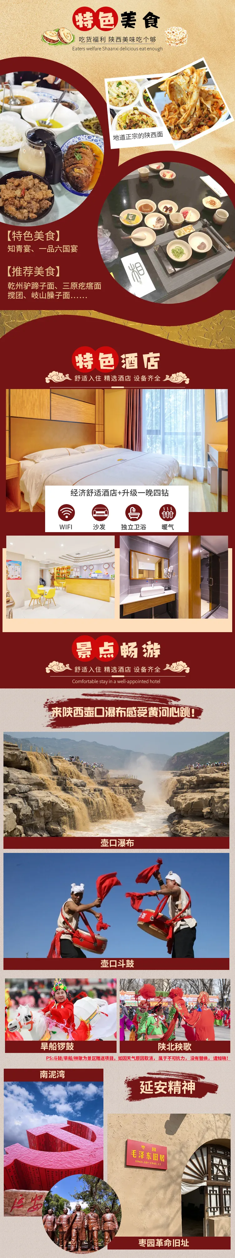 a964356d08c76cd84b0e3f14d1bf847a-sz_2812895-1