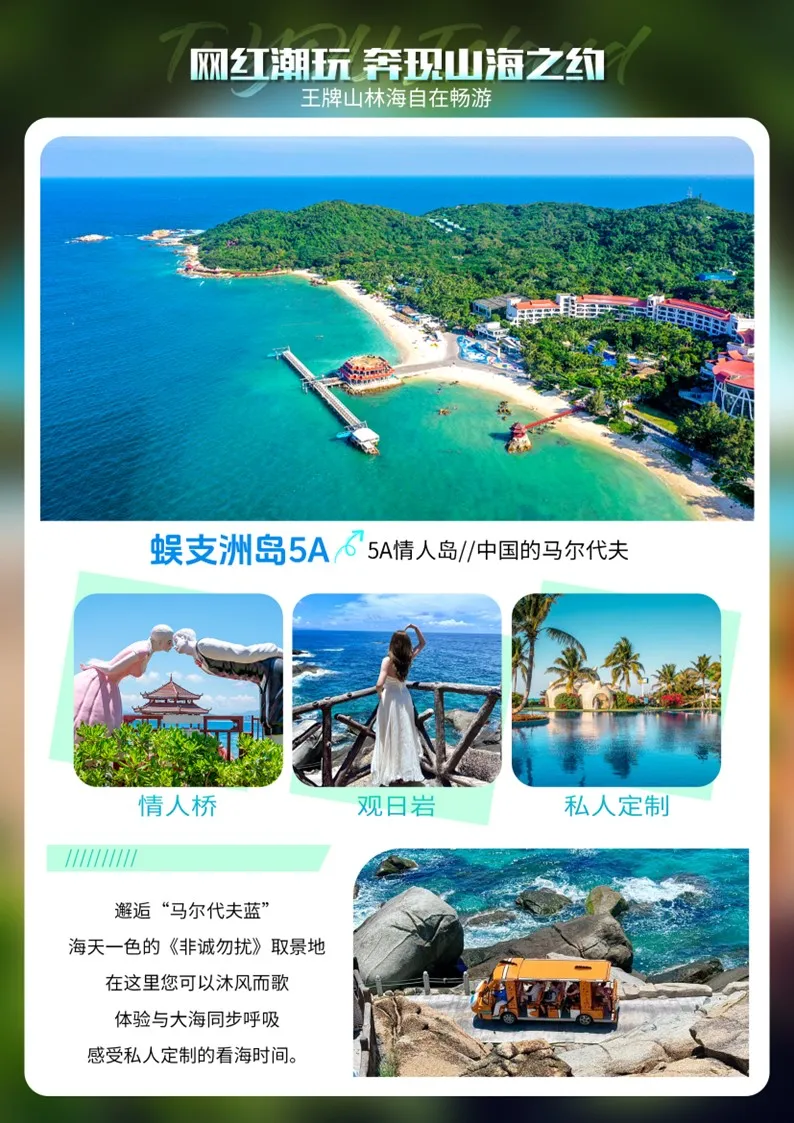 a999c9c1edb48850f749a3295a1d24b4-sz_267453