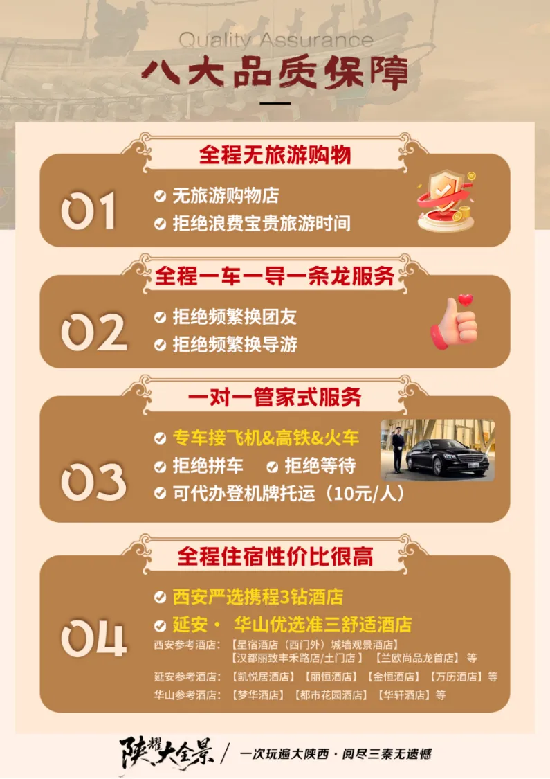 a9a091720b35785bdb2afe2c043df294-sz_711431