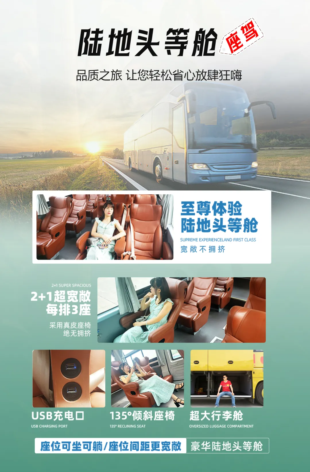 a9a3f2f12c54a1b6f4772cb77ad53c61-sz_2437053-1
