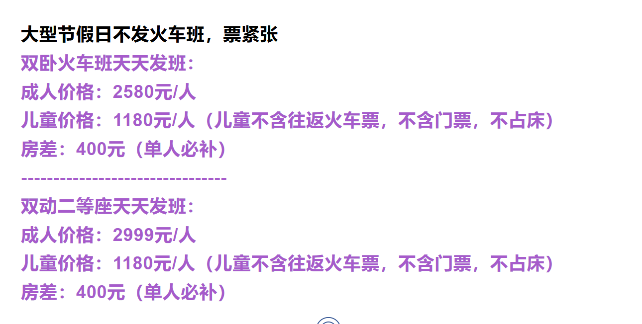 a9be7990f1fe37873c9b0294614ae01e