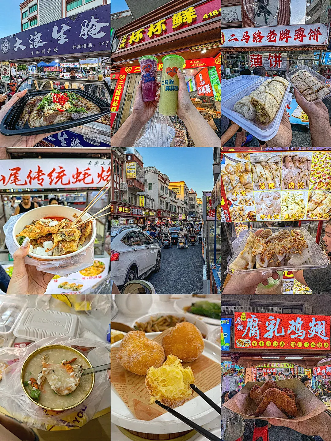 a9bedcca7d5f050505adf81f2829dca7-sz_3239436