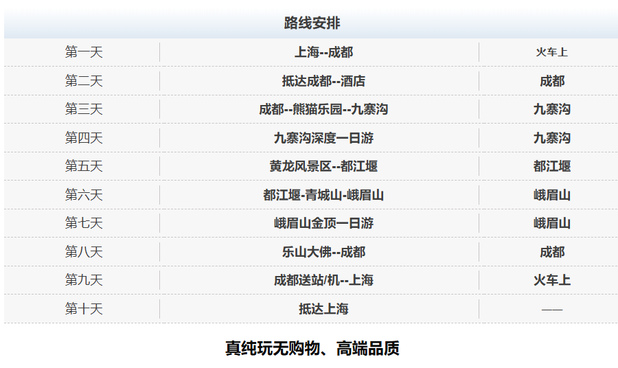 aa2d7e098e379df8854b82dc4a02a34d