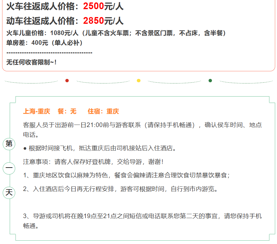 aa9bf594898d5783d458495585f73b60 aa9bf594898d5783d458495585f73b60