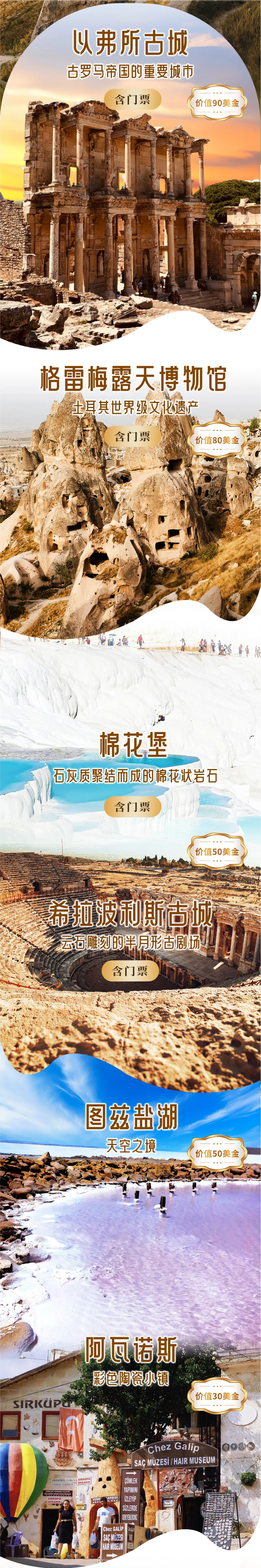 aaec5506ede9463d3969beba4f7beae5-sz_6810193-3 aaec5506ede9463d3969beba4f7beae5-sz_6810193-3