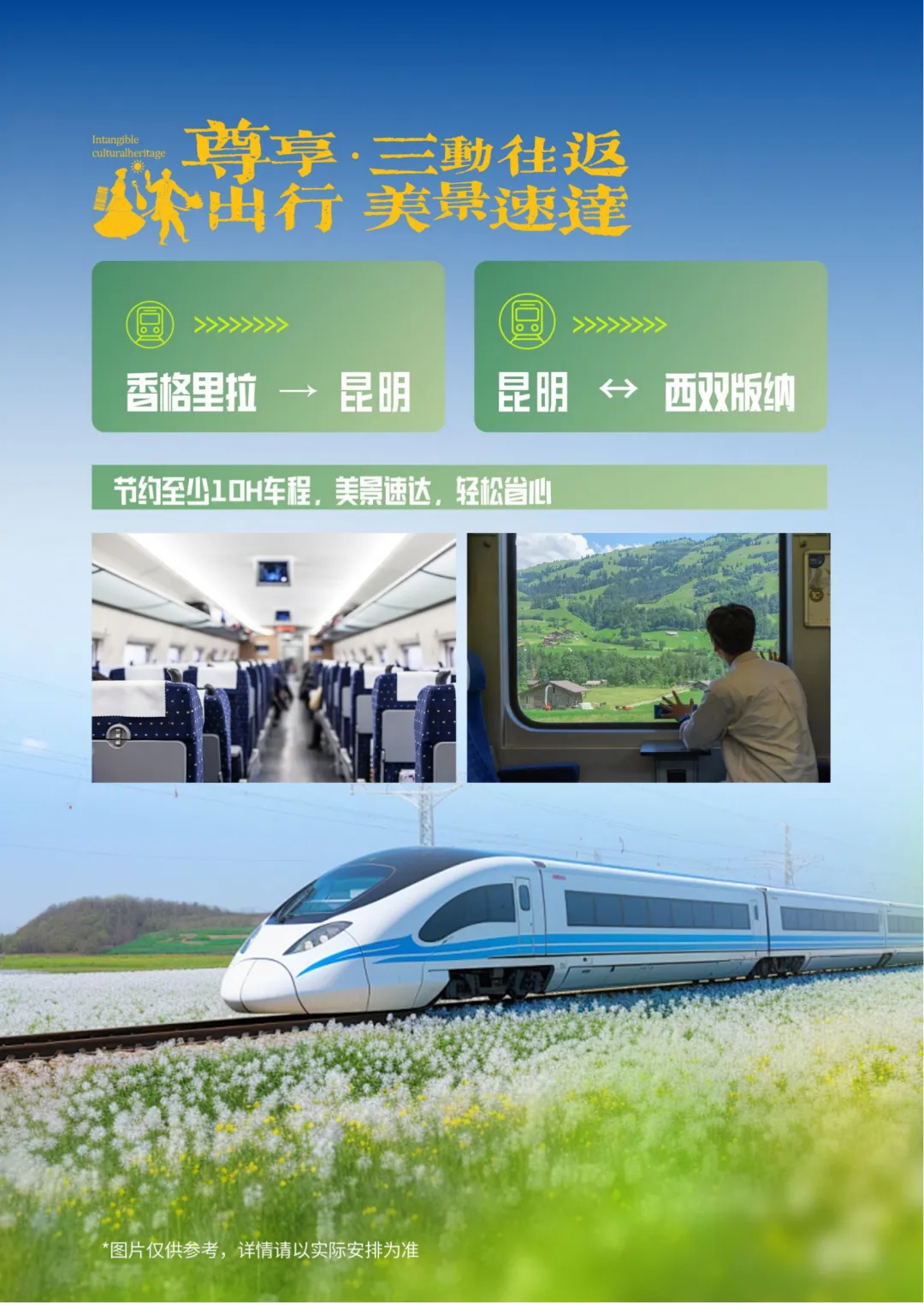 aafc38e66fe6dafa598f6ad5aa001455-sz_5401769-1