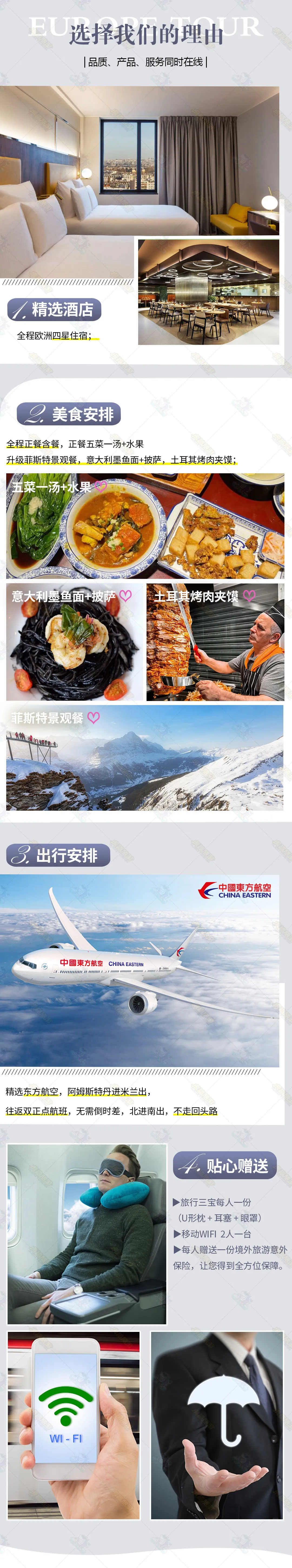 aafcb1e03f45176decb6729804dbd96a-sz_1848067