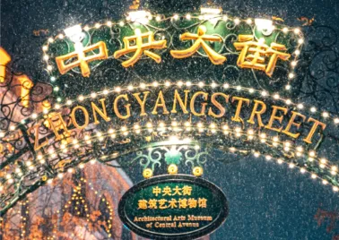 ab2ee453b7c66303b7740c3a9975bd9f-sz_268363-1 ab2ee453b7c66303b7740c3a9975bd9f-sz_268363-1