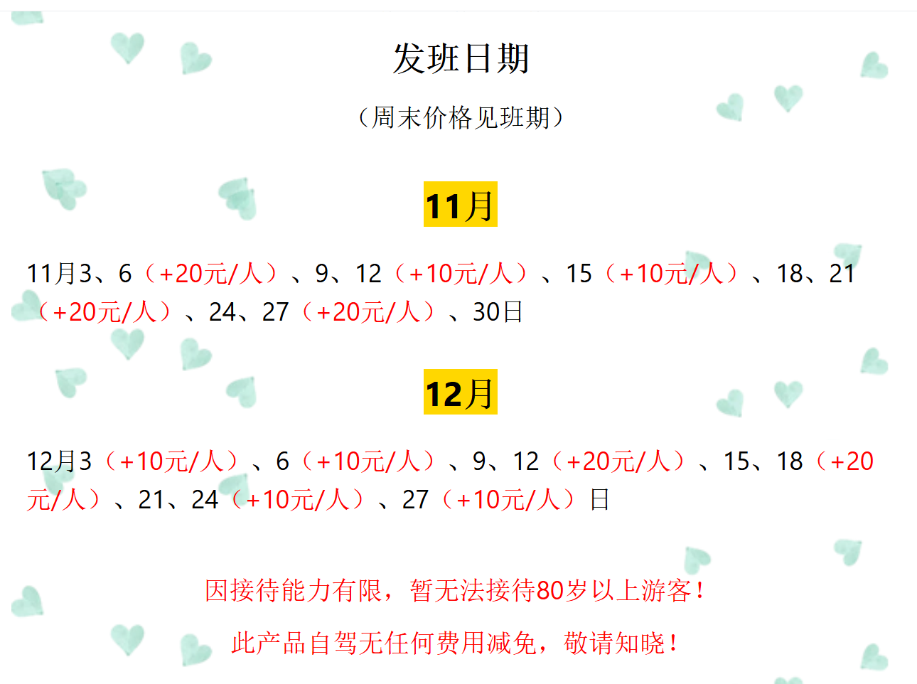ab4a03f62aa4358dd76907ebfd5c4996 ab4a03f62aa4358dd76907ebfd5c4996