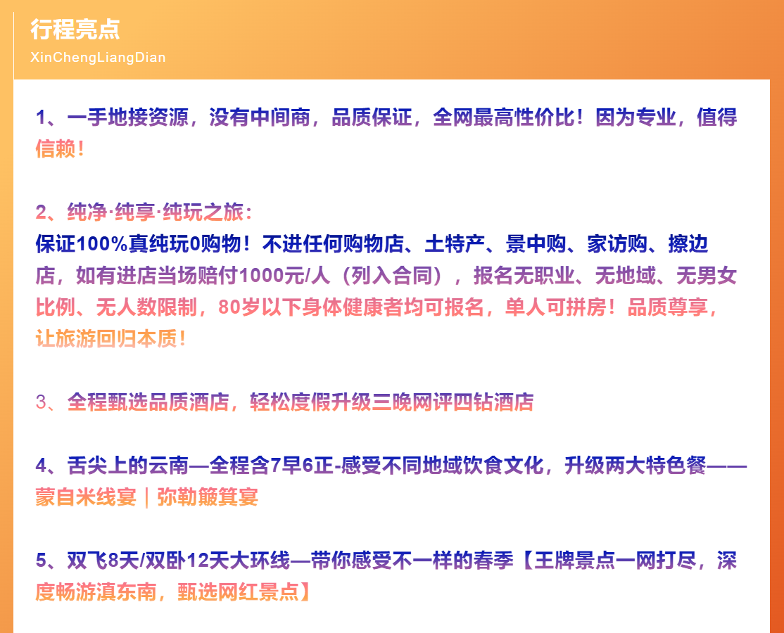 ab6a3e62a8b0c87e83166bf68cf20bd5