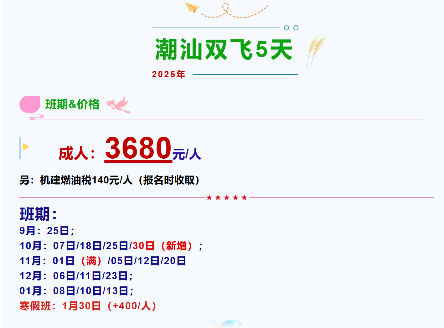 ab7726f4256ea0489d0d03c5ce74beed