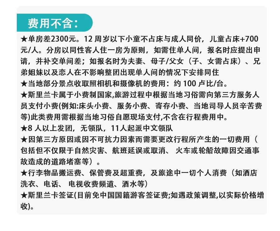 ab7867577c53bccb578a72e53268021e-sz_242192