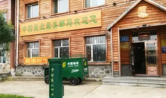 abe052239fc849c9d1cd5bf21fc79890-sz_351032 abe052239fc849c9d1cd5bf21fc79890-sz_351032