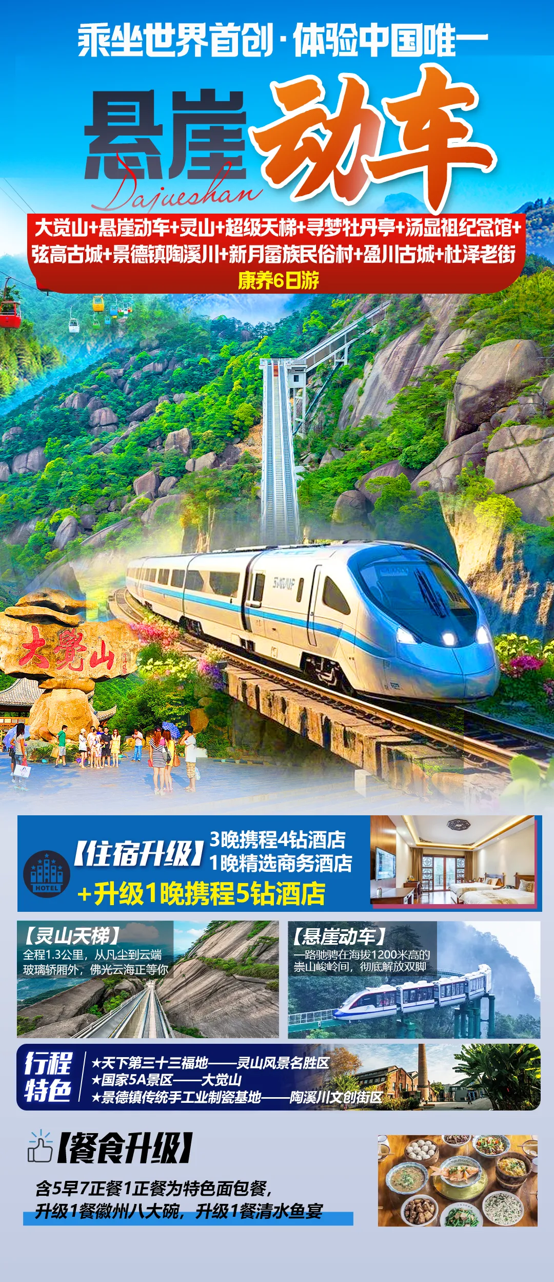 abe9181a0581f1ba1ebaac8e539c15c8-sz_4242574 abe9181a0581f1ba1ebaac8e539c15c8-sz_4242574