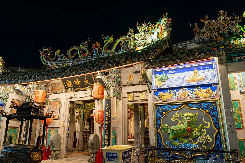 ac087c6b924c8f7825925fb27ed70c9b-sz_1067838-1