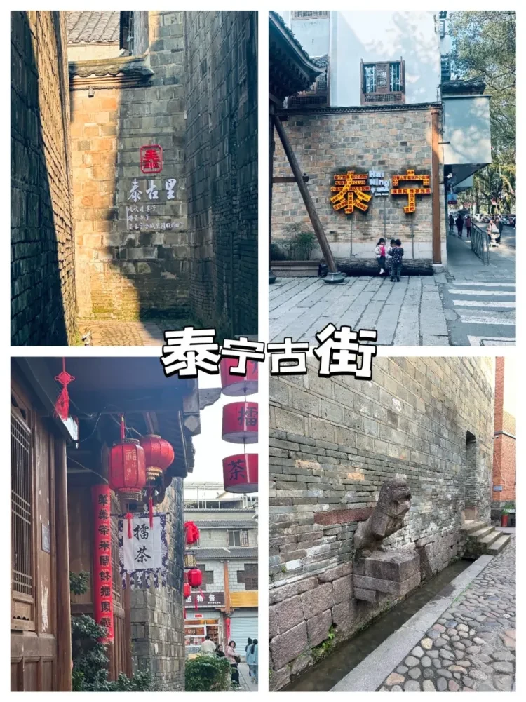 ac149889838d6148545402078df4d6cf-sz_3573356