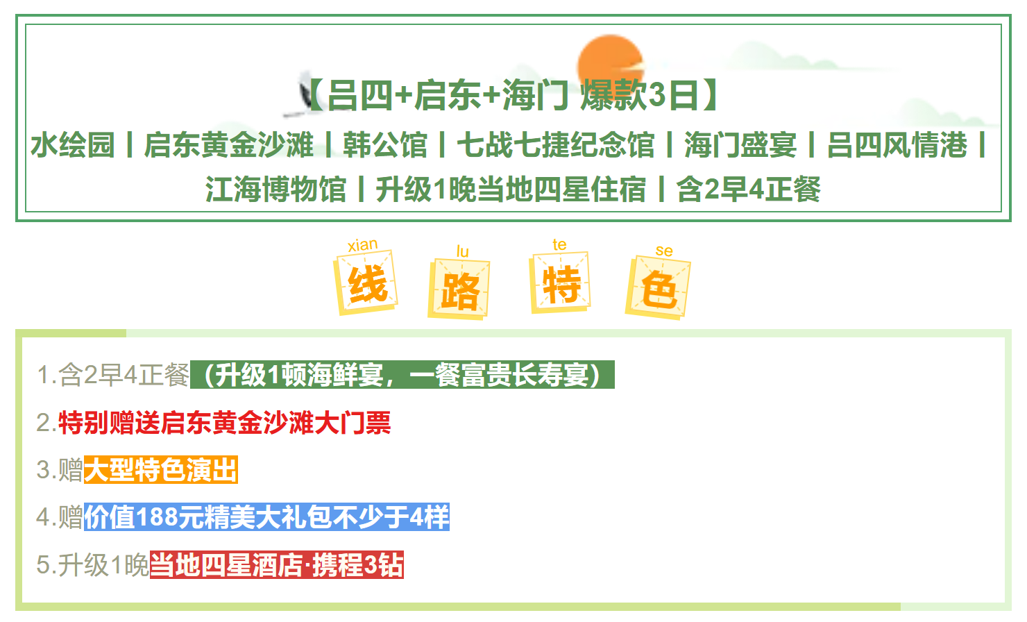 ac159f5f55c83de7a8ce10d9649e74bd ac159f5f55c83de7a8ce10d9649e74bd