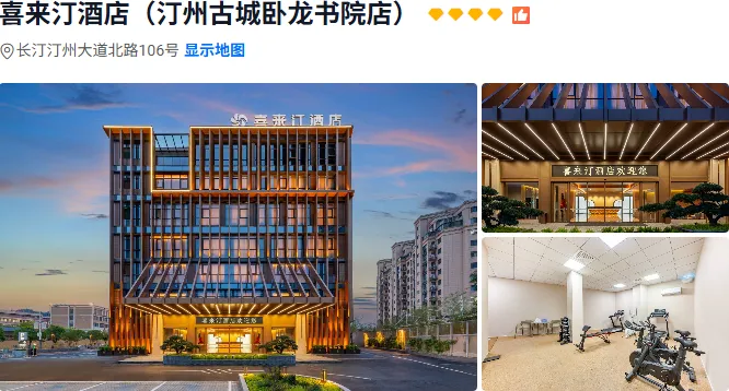 ac56894be7c81567d4c93a7277d1d2b0-sz_401722 ac56894be7c81567d4c93a7277d1d2b0-sz_401722