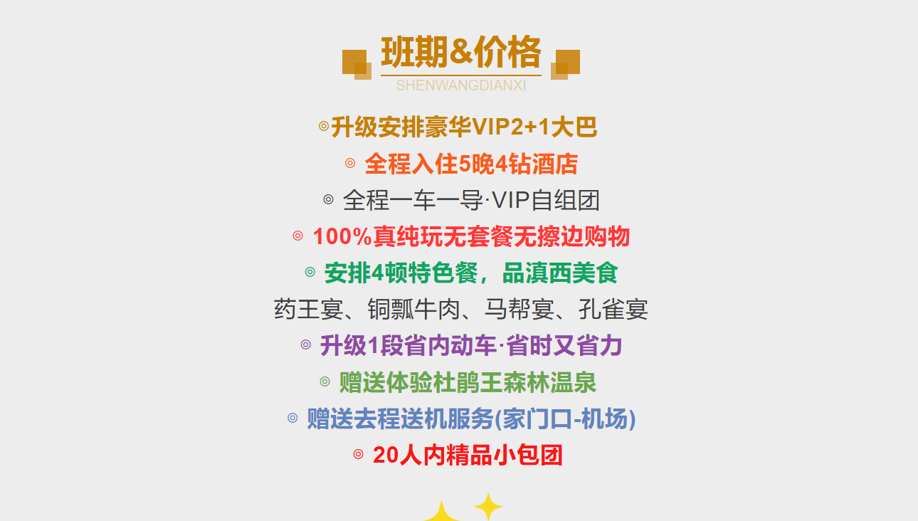 ac992d8d198850bb1355c32378e9df3e