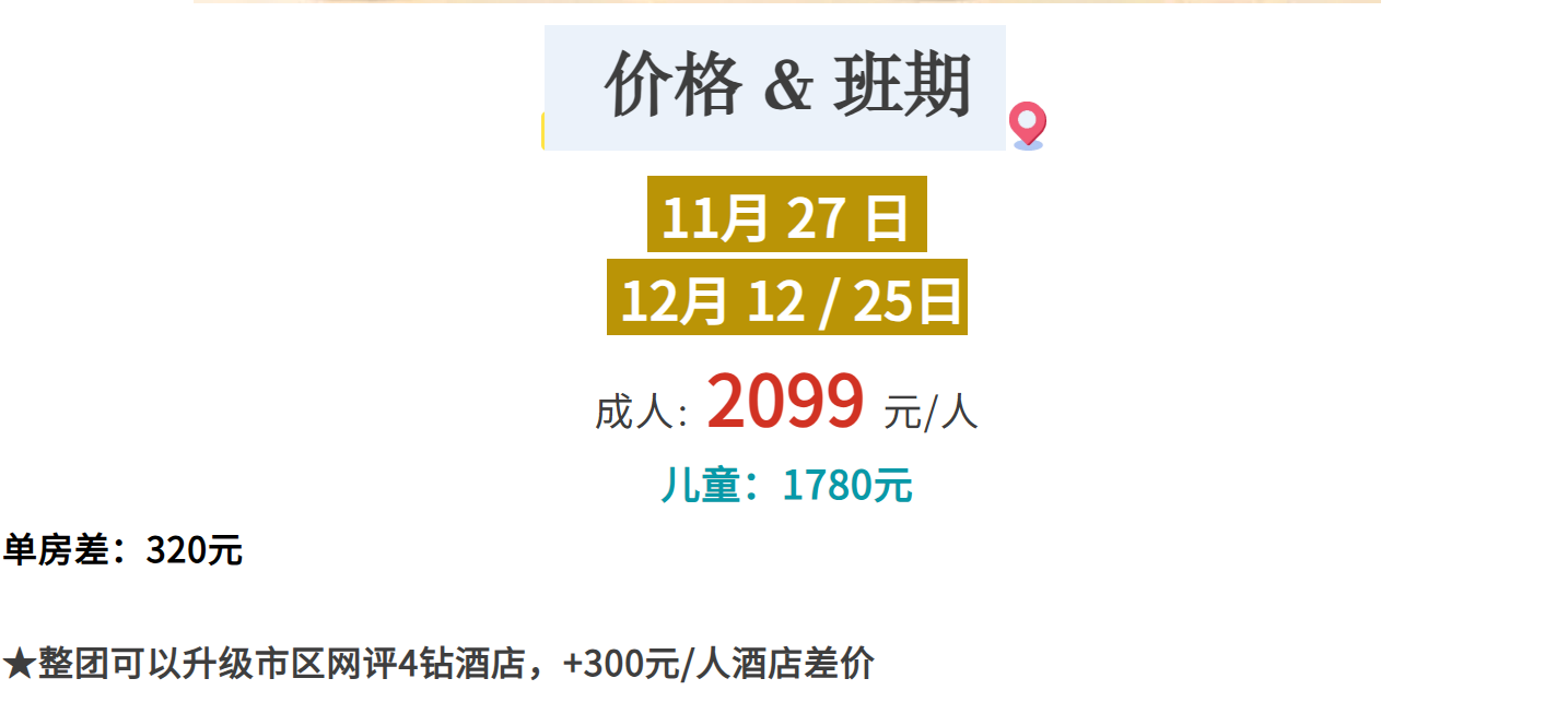 aca2cda3e81d95ef8ff1cee5e204ae3b