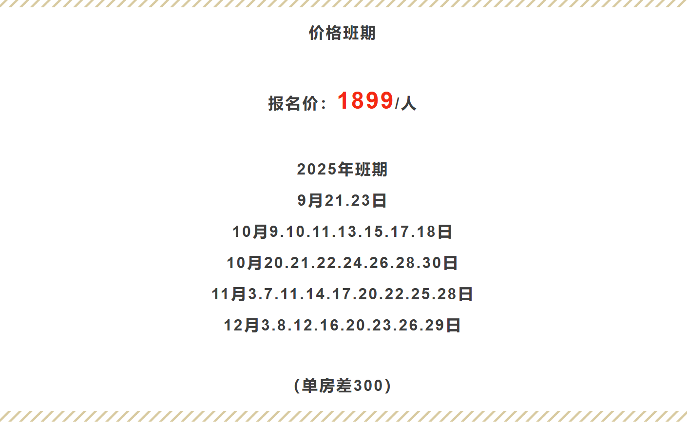 acb436022816297ec5745db4c4c60546