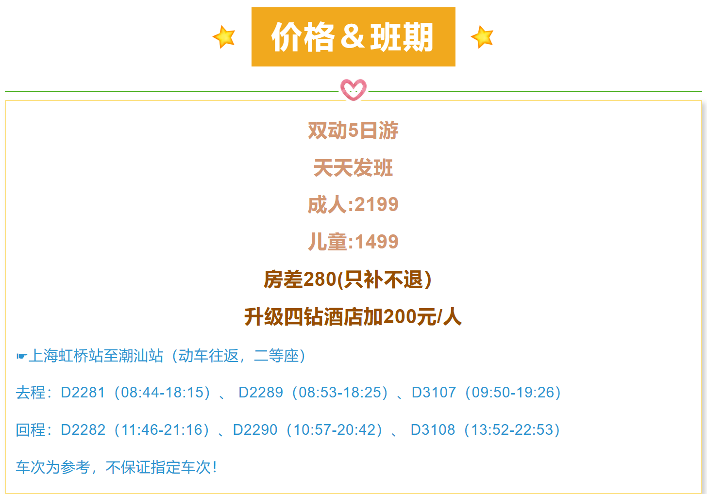 acd009cde802e980f4e448bfbabb069e