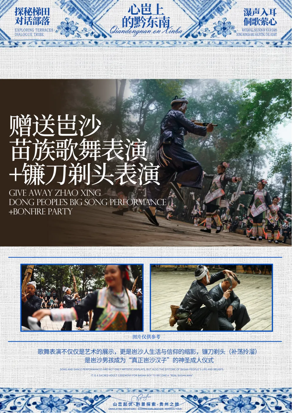 acdf1a2bd4059224ffb730e2c4d0abb1-sz_2379703 acdf1a2bd4059224ffb730e2c4d0abb1-sz_2379703