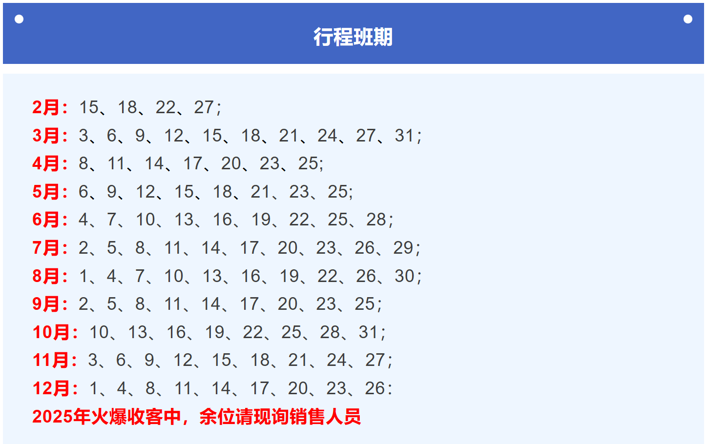 ace2735fab06bd62c21178bc048bbdf8 ace2735fab06bd62c21178bc048bbdf8