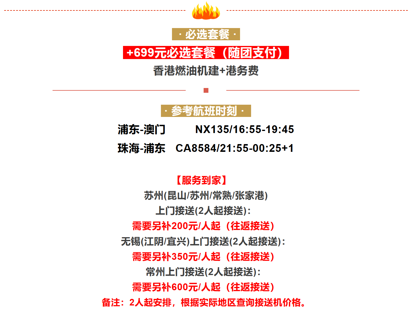 acf2295ce368f85a93bab80f28584af5