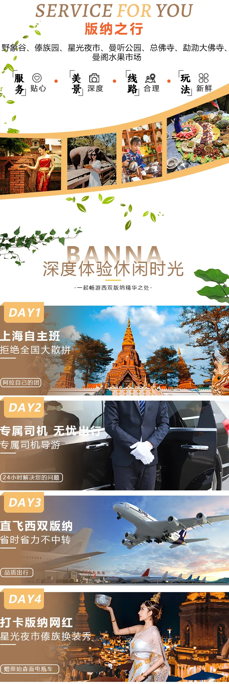 ad0a1517f7b924783982d50db70fc422-sz_1386952-1