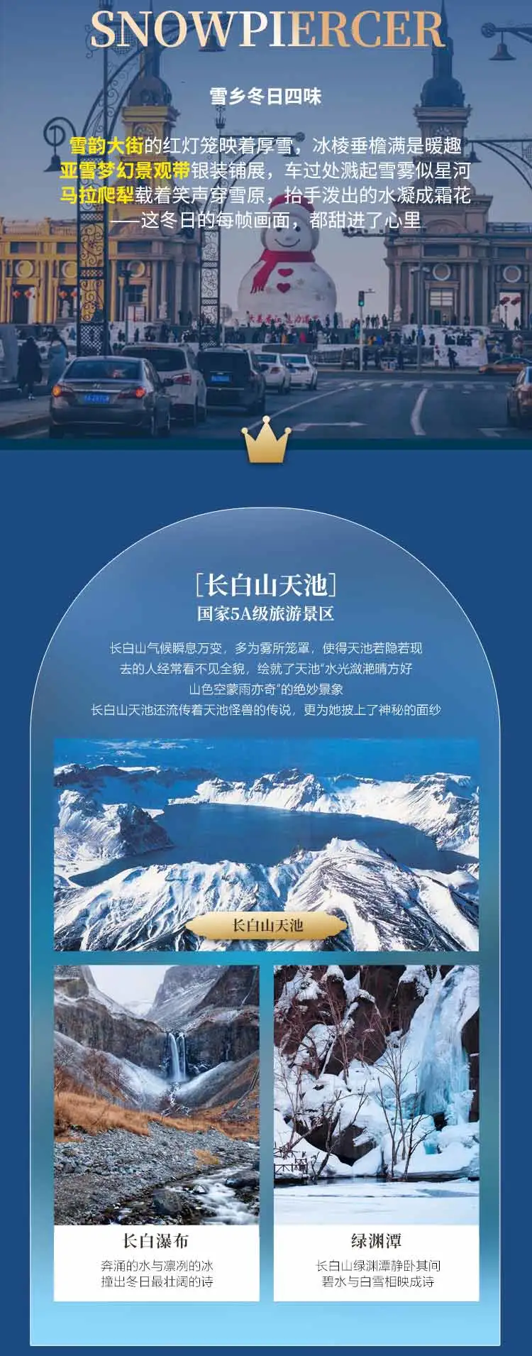ad0cde6294174501db8ba5613f7ce991-sz_129852