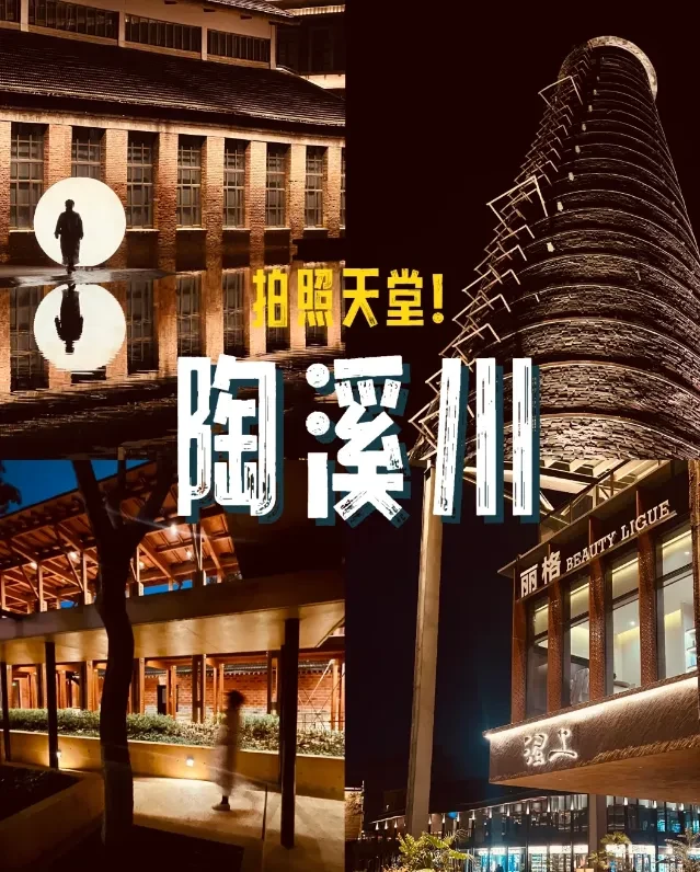 ad11d07fedf2e5c9d00b8497f1f883fe-sz_866064-1 ad11d07fedf2e5c9d00b8497f1f883fe-sz_866064-1