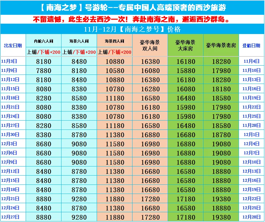 ad22bfa431d1c665002714c94c3c5c22-sz_96179 ad22bfa431d1c665002714c94c3c5c22-sz_96179