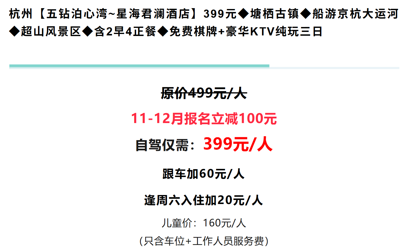 ad32b980419eb95cf91f26ed3095e0b3