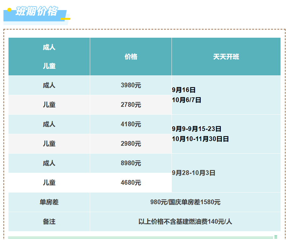 ad3f11f0fc518a095bb232d384f38340 ad3f11f0fc518a095bb232d384f38340