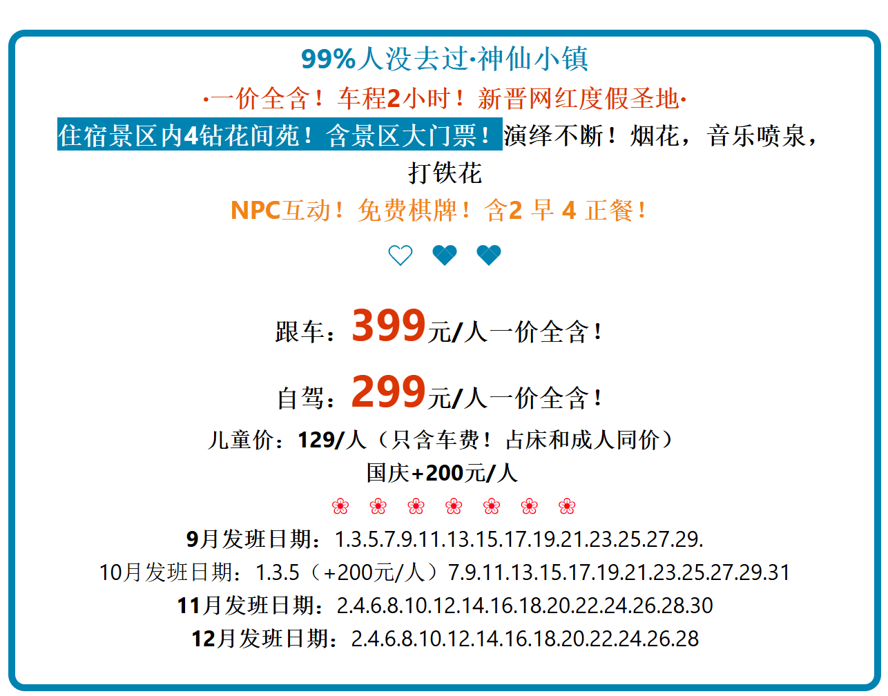 ad549a09e0c840667f6b70ba7f7ec747