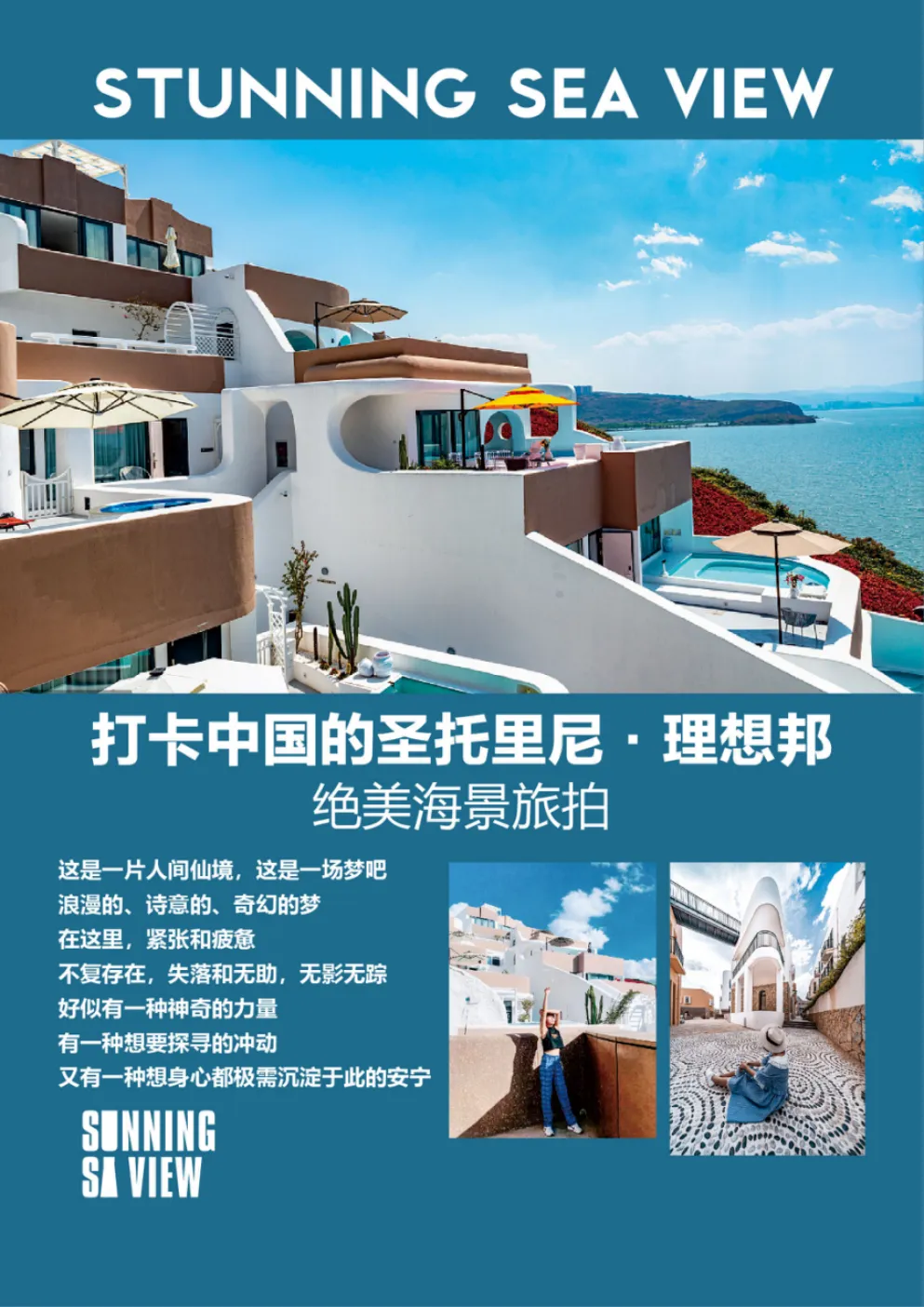 ad658f617dcba90c6709552a16ebd4b6-sz_1911258