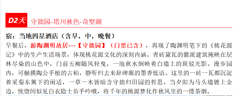 ad757949ea8eb2ce508dff631305fa18 ad757949ea8eb2ce508dff631305fa18