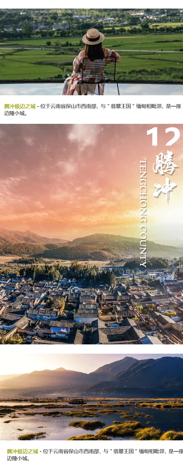 ad8711b44e52ee84acbbaddb289a3b51-sz_584490 ad8711b44e52ee84acbbaddb289a3b51-sz_584490