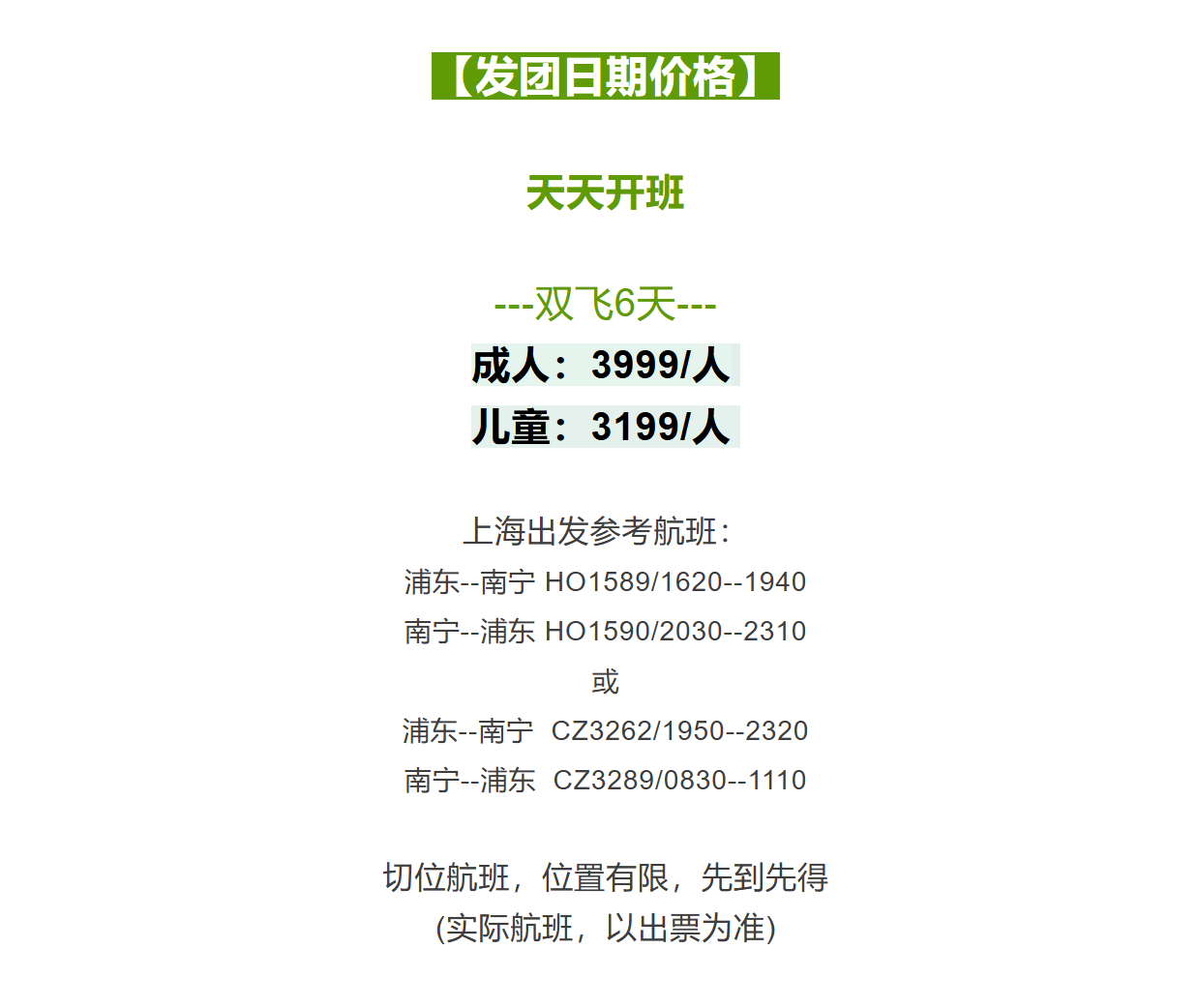 ad8d9717d25c91baef4aed9ed2031e7a ad8d9717d25c91baef4aed9ed2031e7a