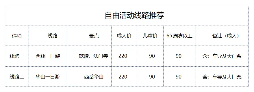 ada61da5c582a779c09fc94143513f17-sz_22360 ada61da5c582a779c09fc94143513f17-sz_22360