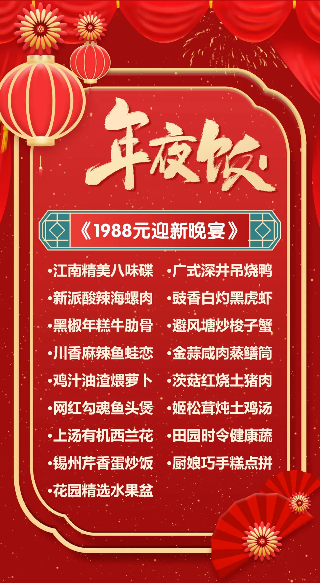 adc3a299988eedad41c2c1d9a147b137-sz_466595