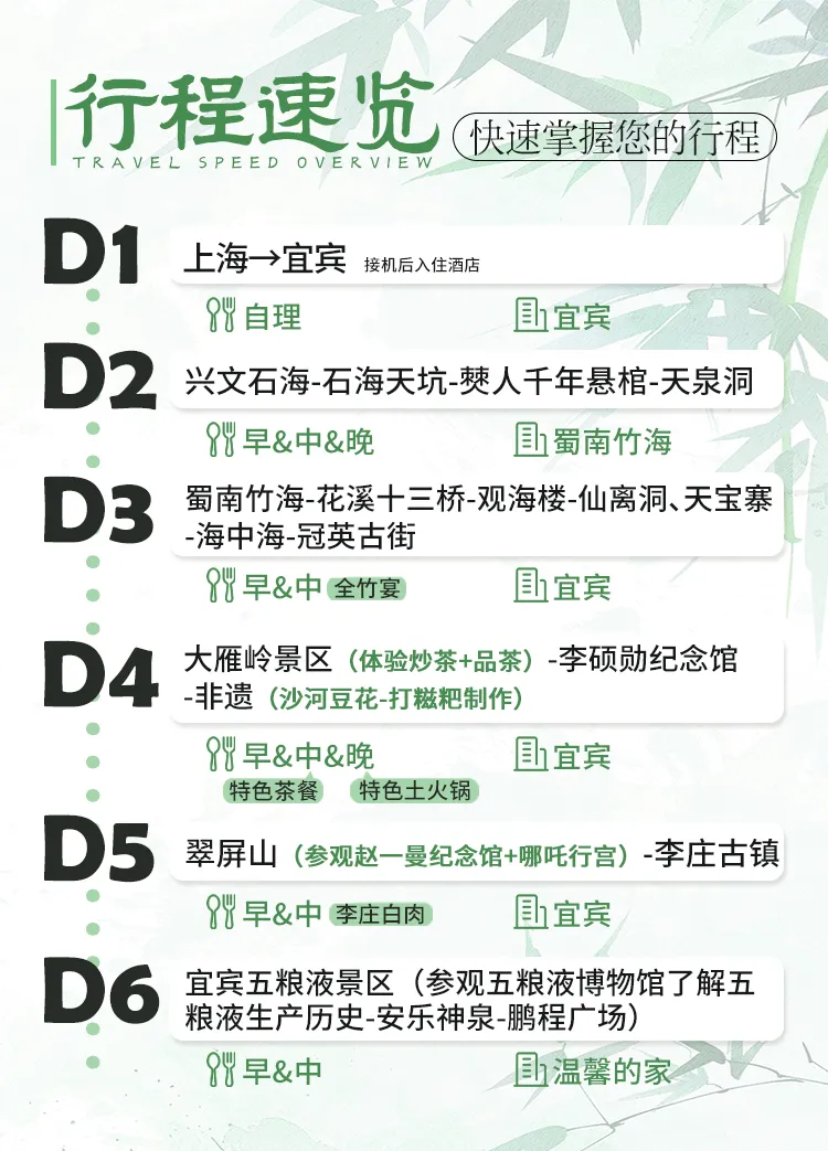 add78211c8de09a38c201e77b743d58b-sz_794713