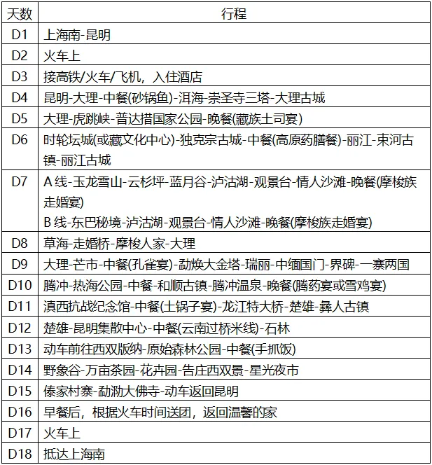 ade1d71bb721d39db3f5bb033cfe150a-sz_56026 ade1d71bb721d39db3f5bb033cfe150a-sz_56026