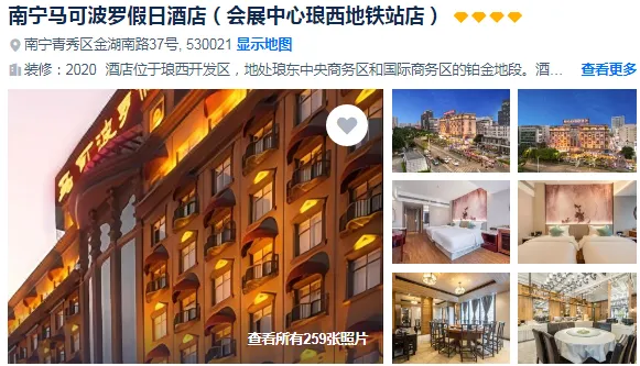 adea8cf05b9cb380041b446f157506f4-sz_305220 adea8cf05b9cb380041b446f157506f4-sz_305220